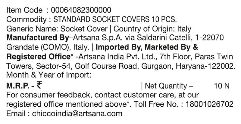 Standard Socket Covers (10 Pcs) image number null