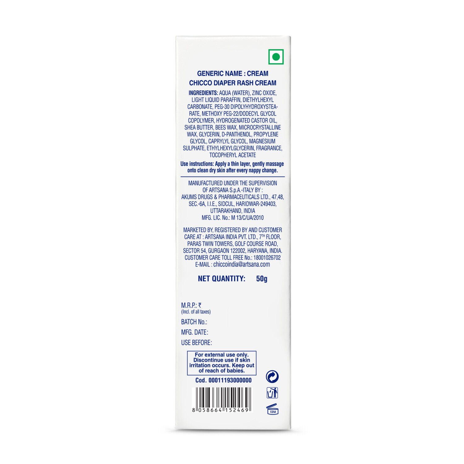 Chicco diaper rash shop cream