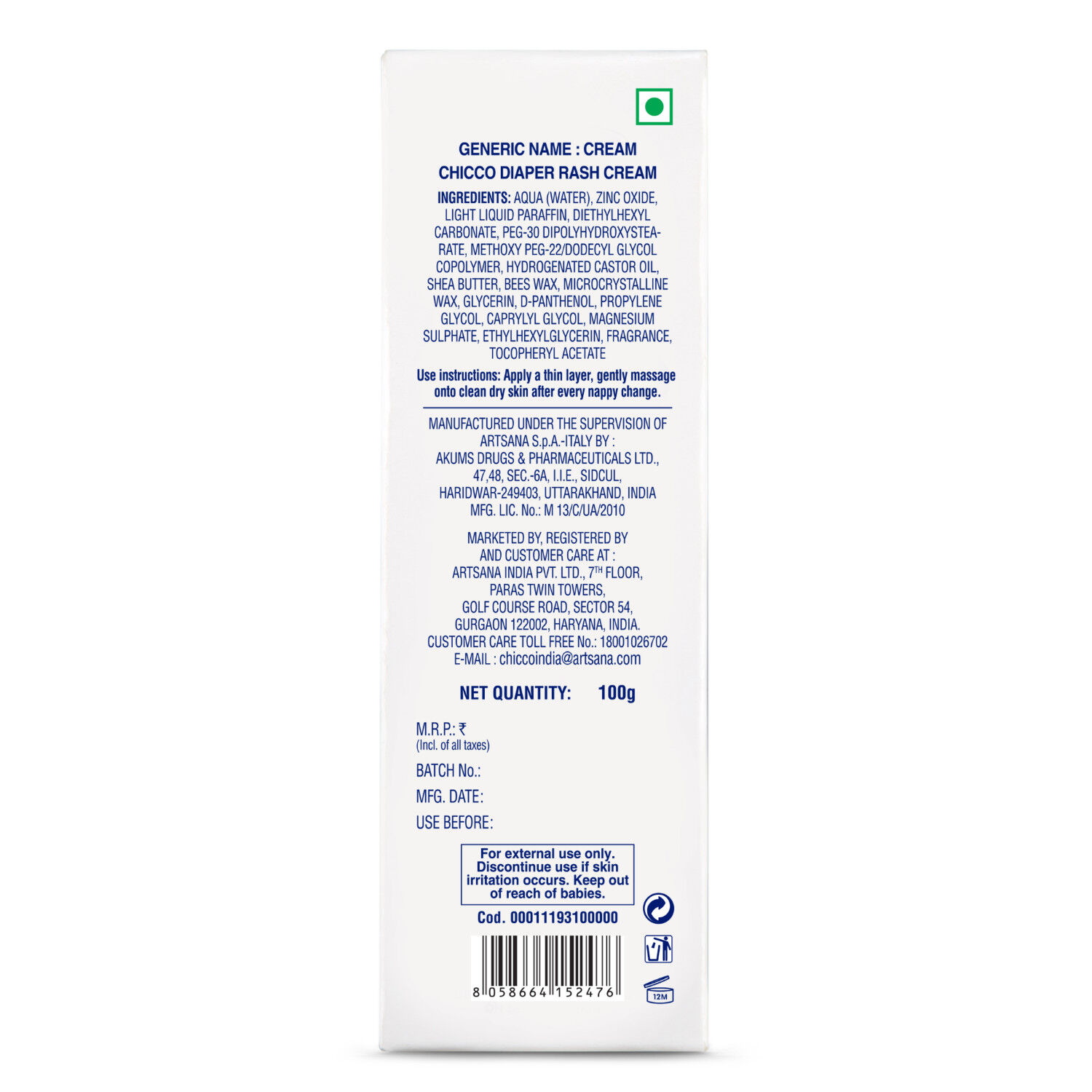 Buy Baby Diaper Rash Cream 100ml Best Baby Diaper Rash Cream
