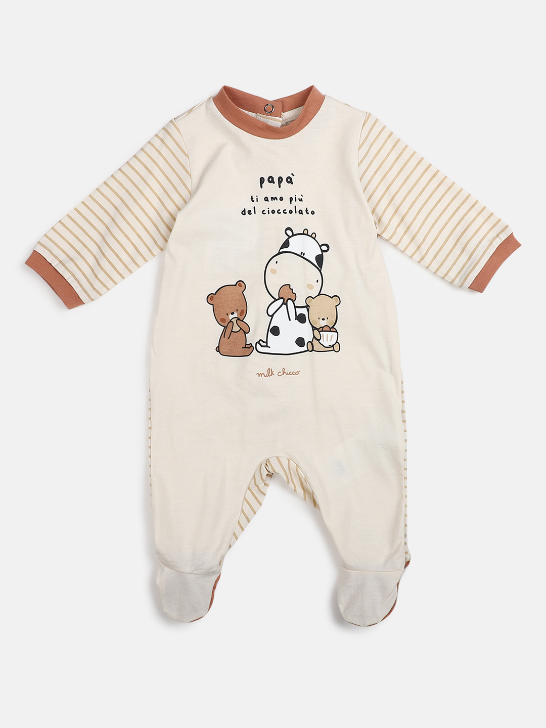 Nappy Opening Babysuit-Beige