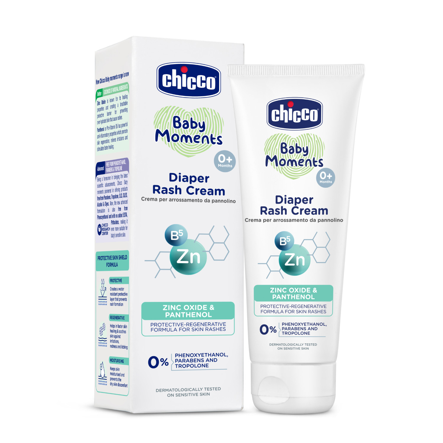 Diaper Rash Cream (100ml)-100ml