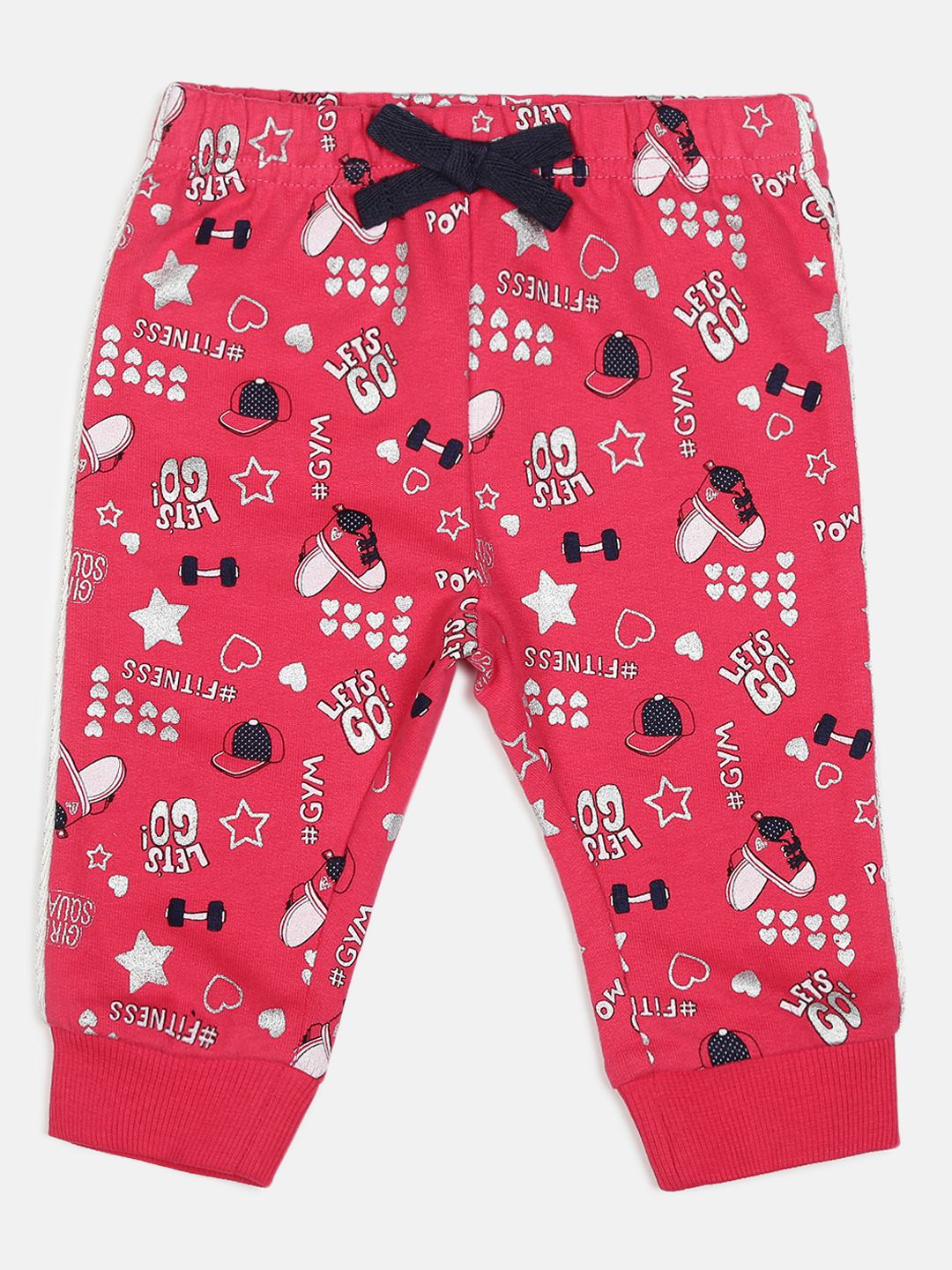 Terry Long Trousers -All Over Print-Pink