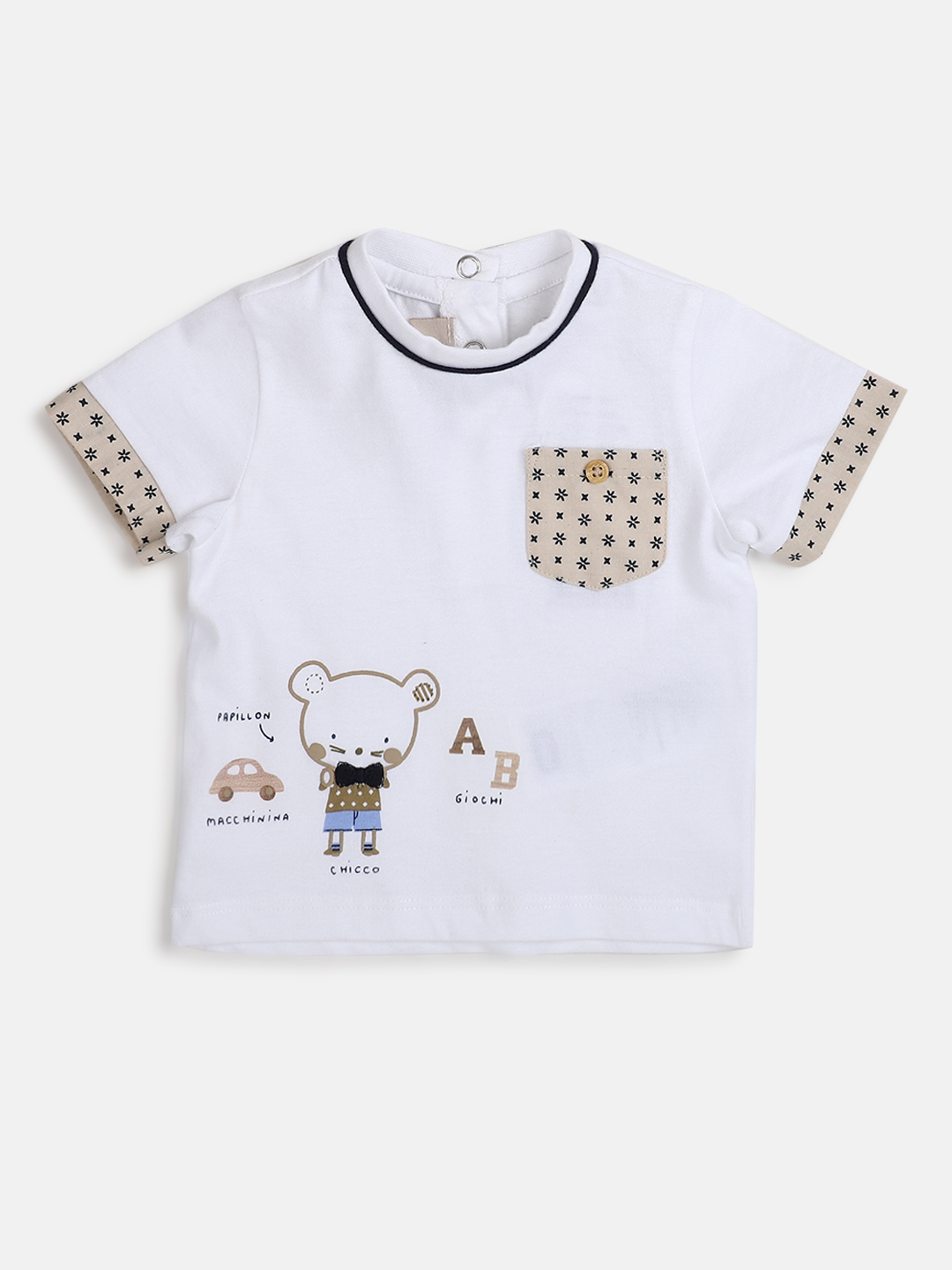 Boys Dark Blue Short Sleeve Knitted T- Shirt-White